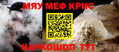 гидра Лесной