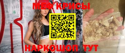 дмт Майкоп
