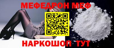 гашиш Михайловка
