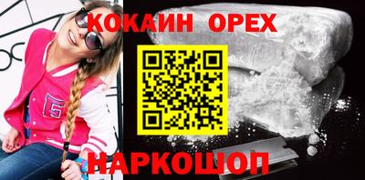дмт Майкоп