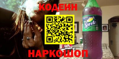 кокаин колумбия Мирный