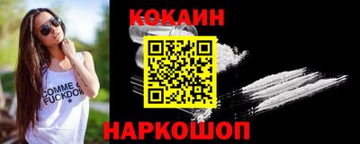 дмт Майкоп