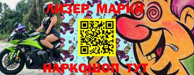 гидропоника Магадан