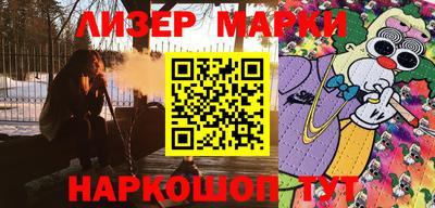 дмт Майкоп