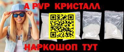 ECSTASY Лениногорск
