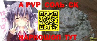 mdpv Ленинск-Кузнецкий