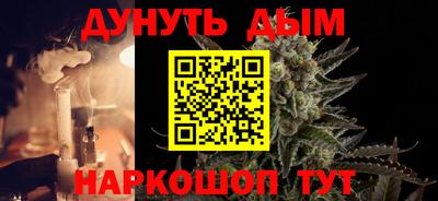 гидропоника Магадан