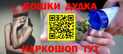 гидропоника Магадан