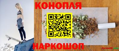 мескалин Магнитогорск