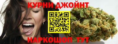 мескалин Магнитогорск