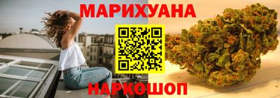 гидра Лесной