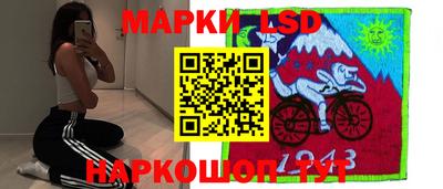 гидропоника Магадан