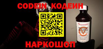 гидропоника Магадан