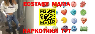 гидропоника Магадан