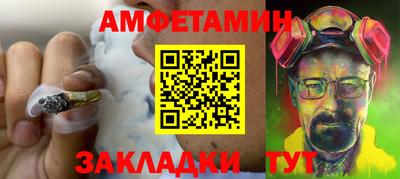 дмт Майкоп