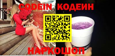 ECSTASY Лениногорск