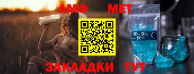 гидропоника Магадан