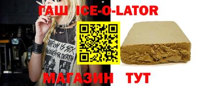 дмт Майкоп