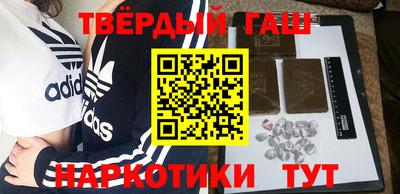 гидропоника Магадан