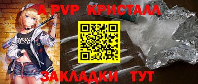 дмт Майкоп
