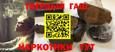 гидропоника Магадан