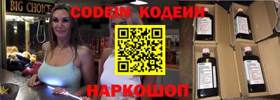 дмт Майкоп