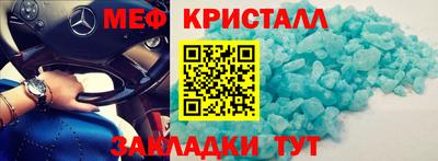 гидропоника Магадан