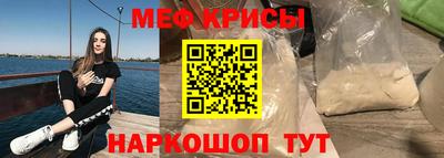 гидропоника Магадан