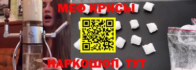 дмт Майкоп