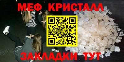 mdpv Ленинск-Кузнецкий